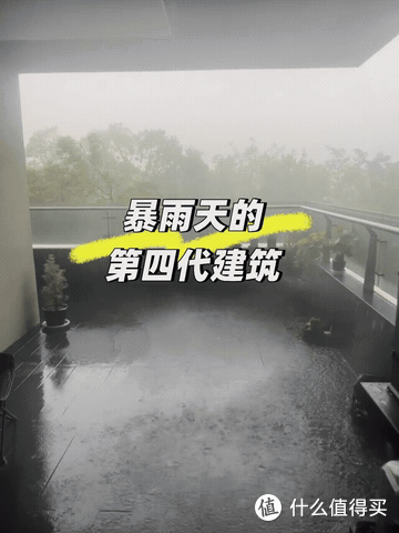 第四代住宅卖不动了？住进去才知道的“七宗罪”