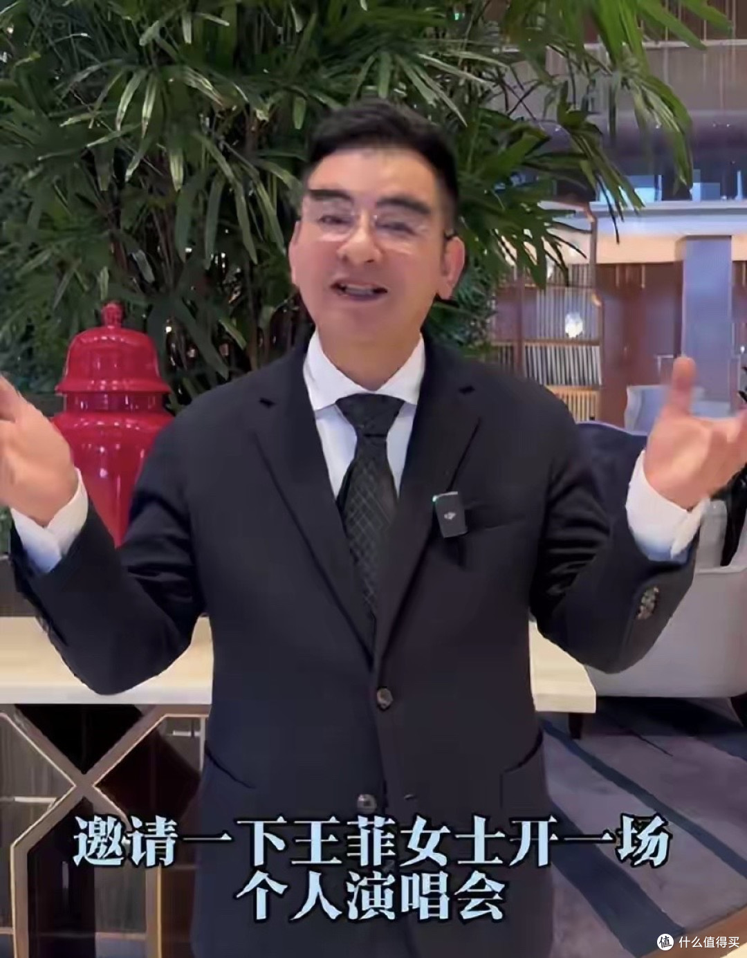 陈光标喊话李亚鹏,愿资助超募捐总额,附加条件牵连王菲