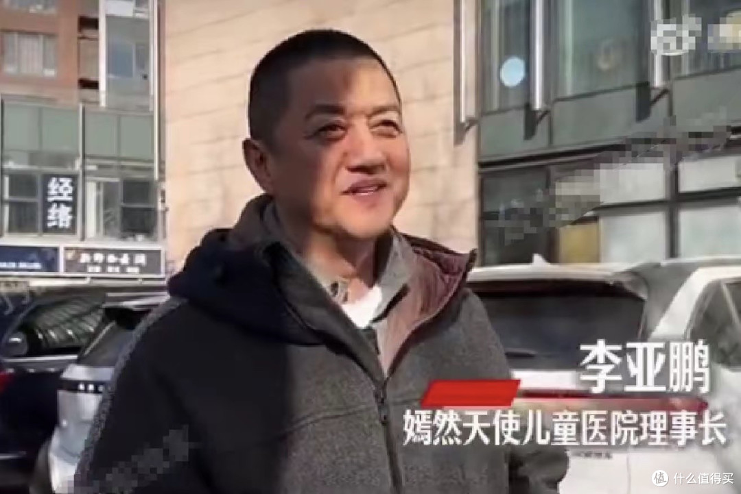 陈光标喊话李亚鹏,愿资助超募捐总额,附加条件牵连王菲