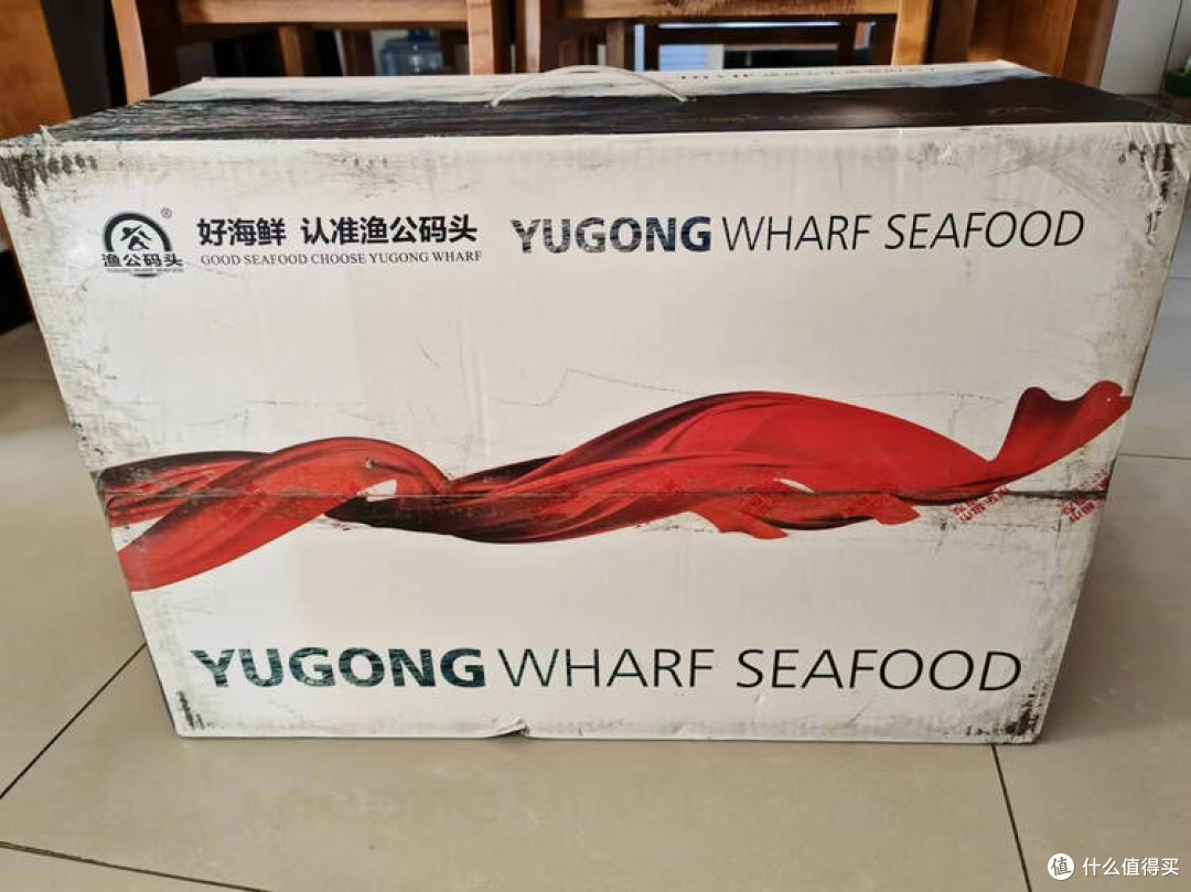 渔公码头海鲜礼盒，年味里的鲜美体验