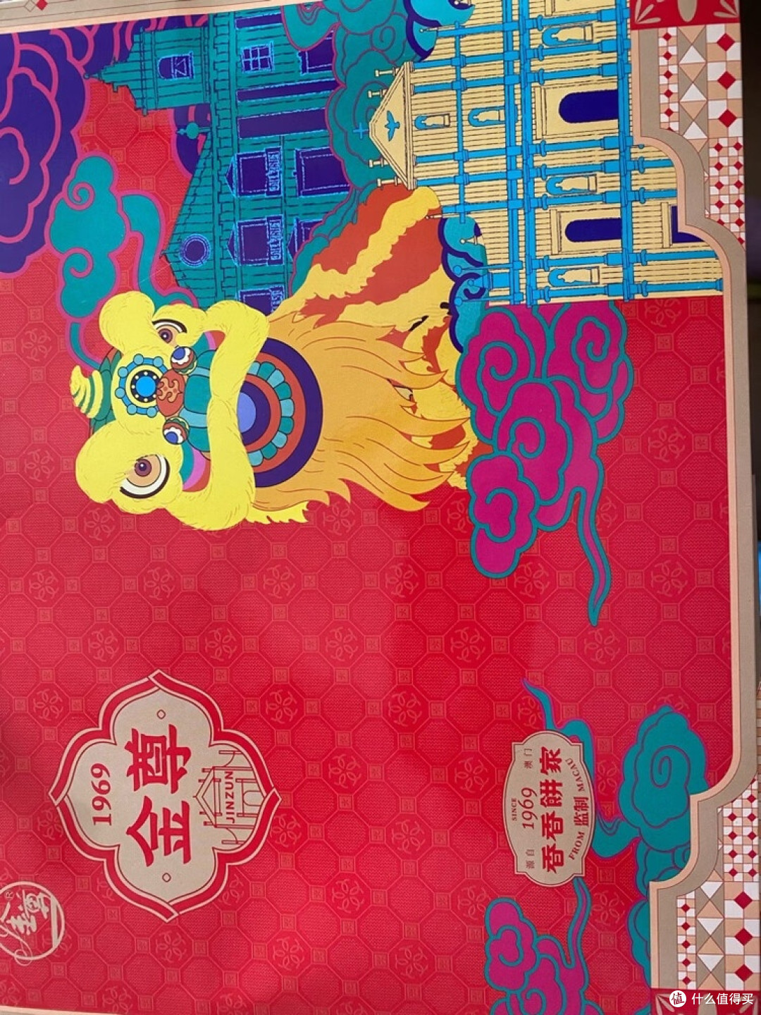 澳门风味手信礼盒：年货稳选