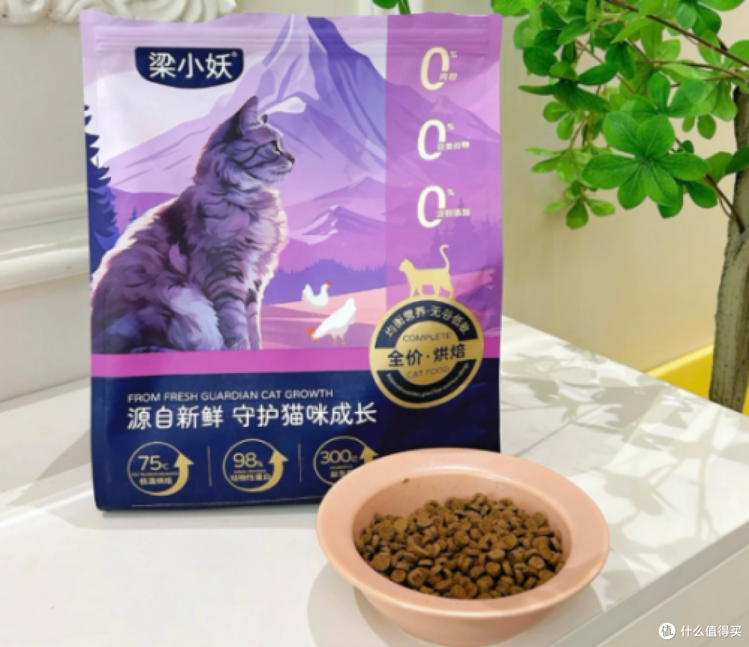 2026年1月国产烘焙猫粮排行榜 :10款平价长期吃不踩雷推荐