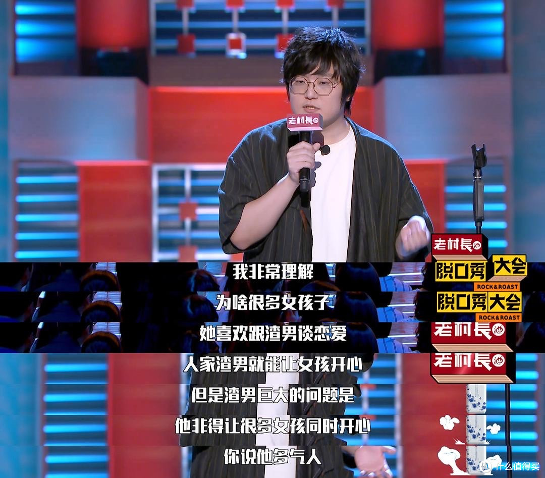 电子榨菜点亮饭桌时光——我的下饭综艺 TOP3。