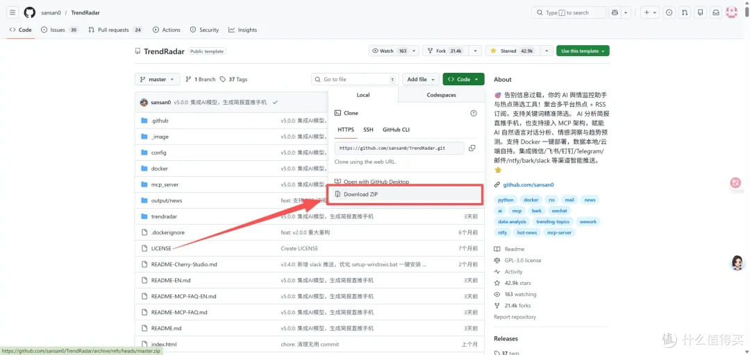 威联通NAS如何搞定Git命令?教你免费加速GitHub,告别拉取失败!