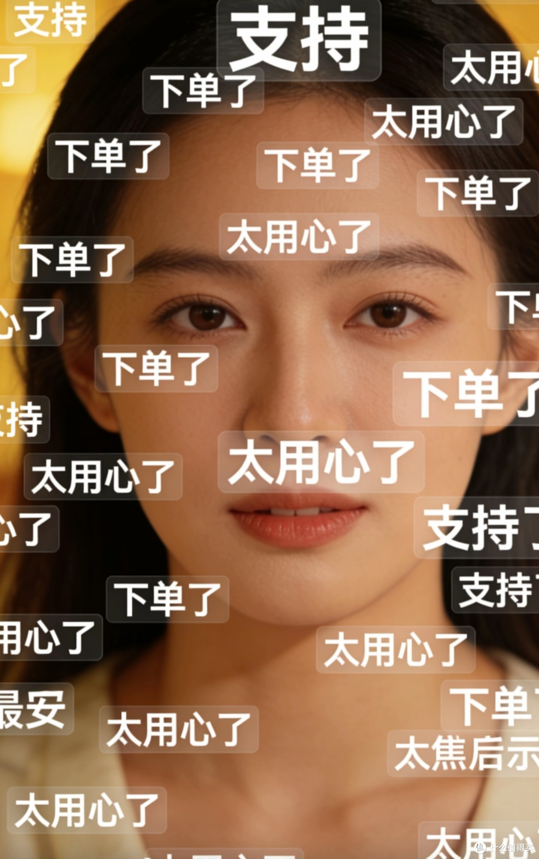 雷军直播深度笔记：技术革新与用户价值的双向奔赴