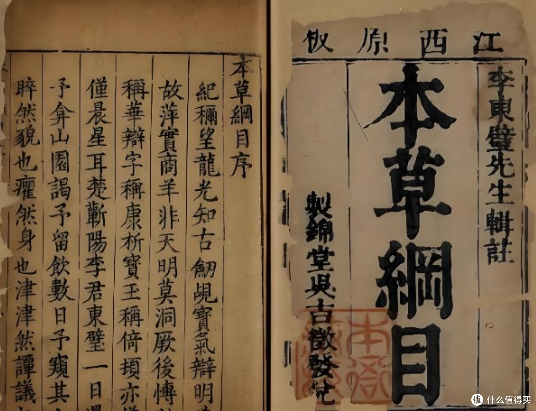 生姜立大功？医生提醒：这项认知是错的，千万别这么用