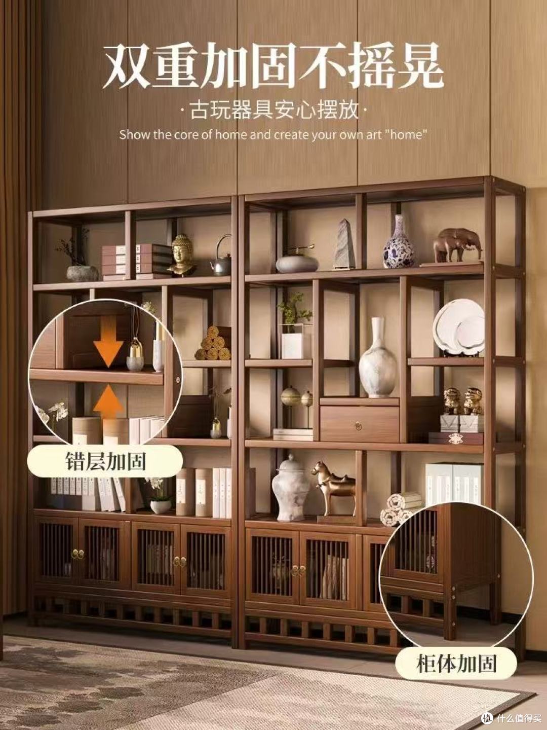 永爵新中式博古架|茶室氛围感密码被我找到✨