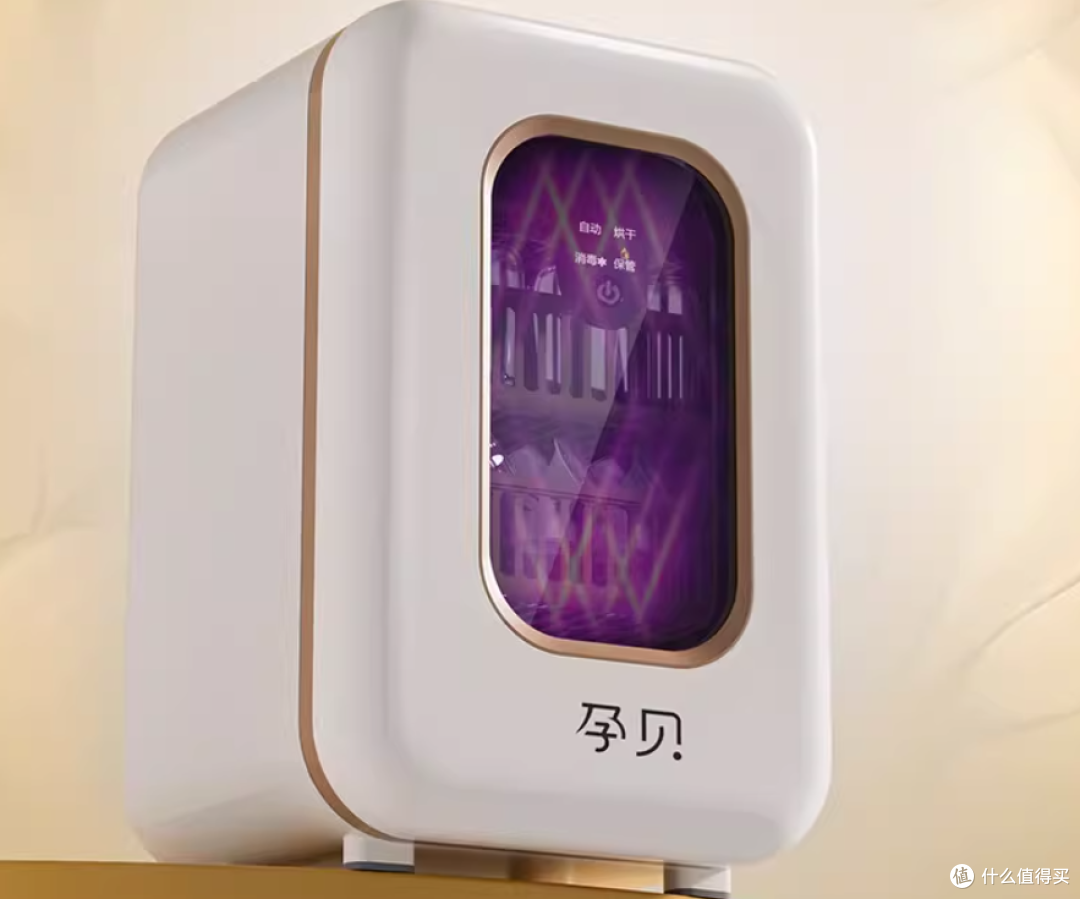 母婴消毒柜哪个牌子最好?十大高性价比品牌排行榜,夜间喂奶刚需
