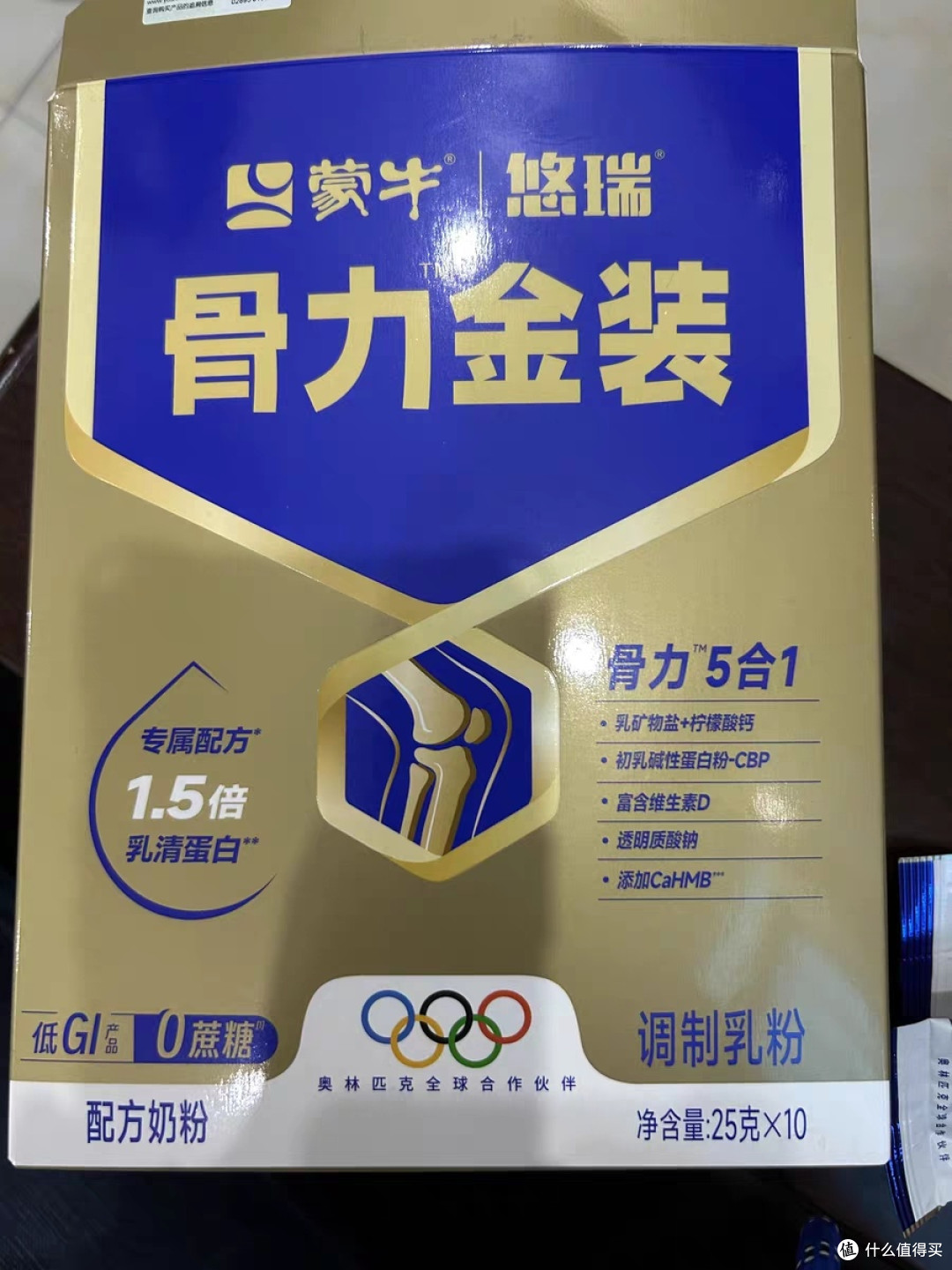 年货选购,是对传统文化的传承