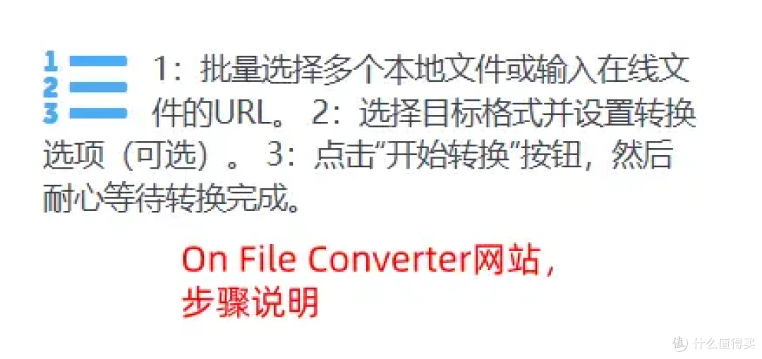 2026年专业视频转换软件对比,8个好用的视频格式转换器