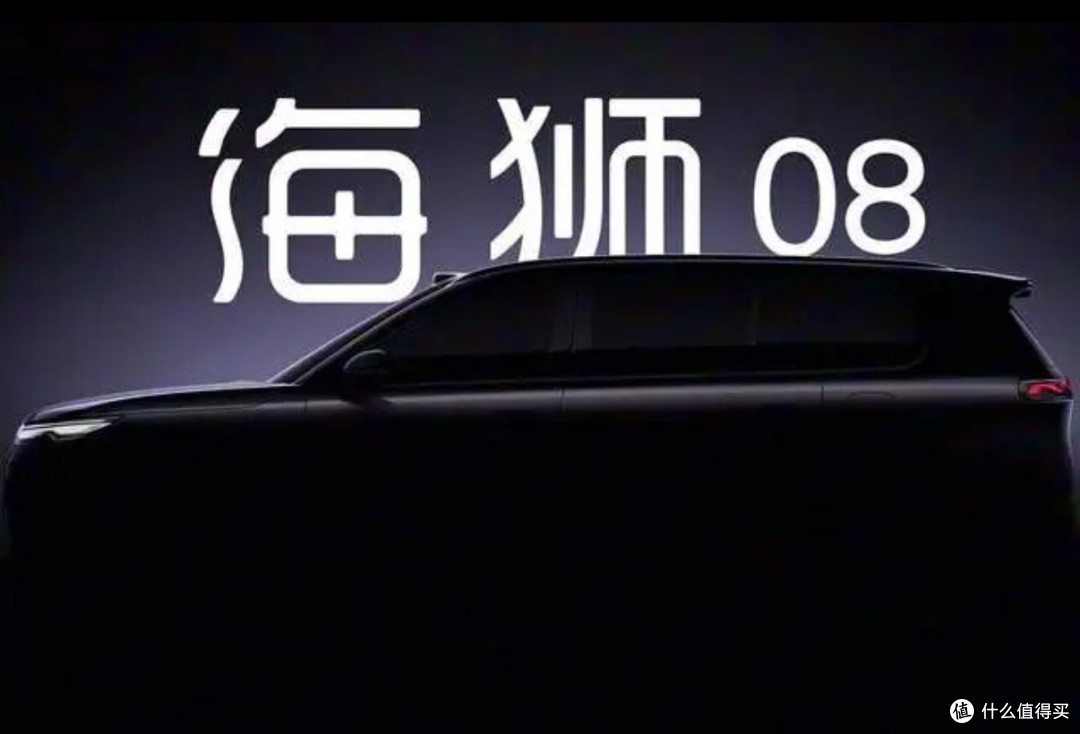 还没上市，我觉得月销会破5000台的十一款新车