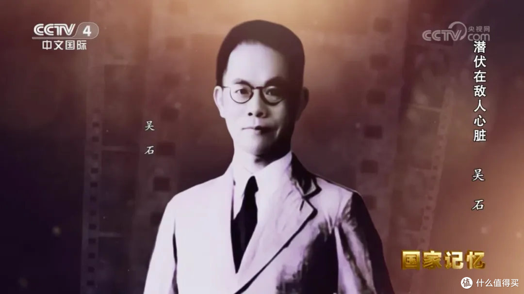 以沉默铸丰碑,以信仰照山河:《沉默的荣耀》