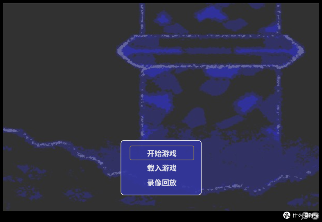 有勇气就下 50 层!飞牛 NAS 上部署《魔塔》策略小游戏