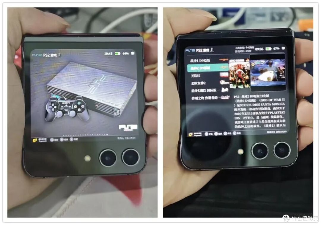 又一骁龙8Gen2魔改掌机！3D打印外壳30元，能玩NS和PS2游戏