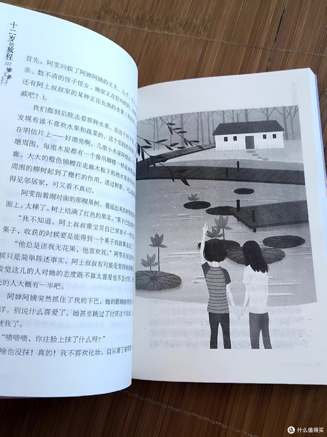 现金支付:传统支付方式里的时代坚守
