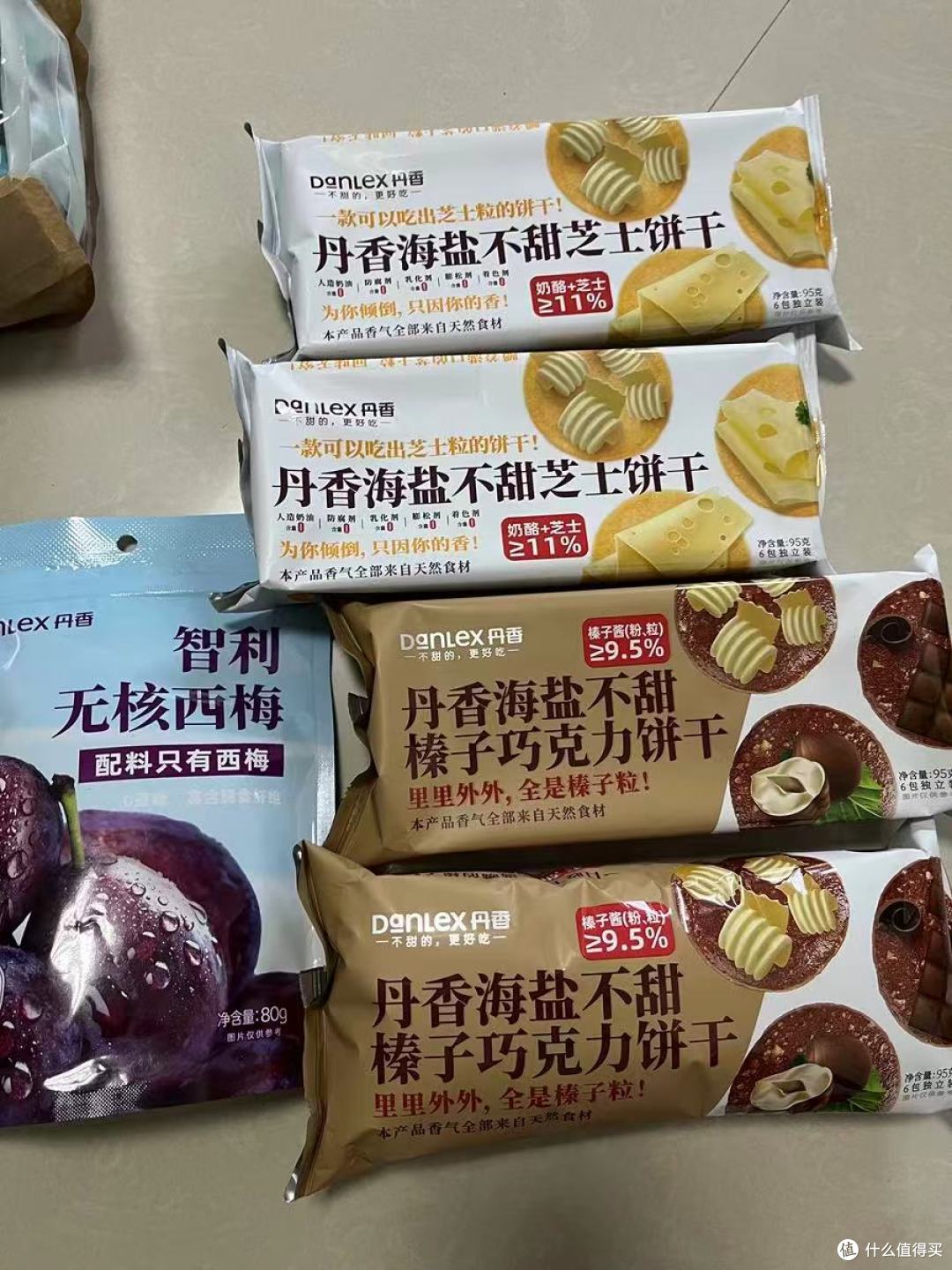 芝士控狂喜✨丹香海盐不甜饼干封神!薄脆无负担