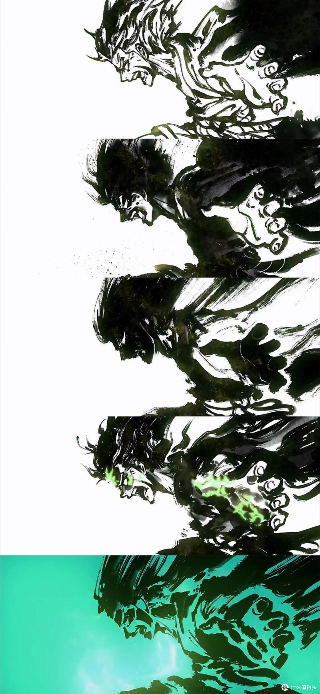 水墨江湖中的东方美学盛宴——《雾山五行》的视觉革命与文化觉醒