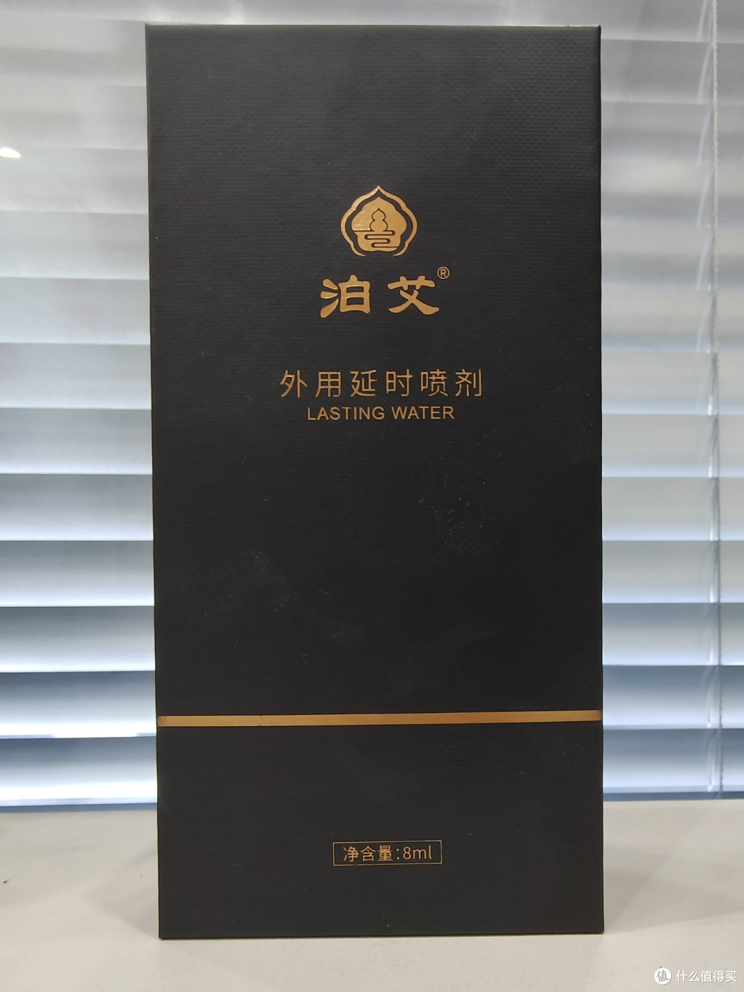 男士延时喷剂有效果么