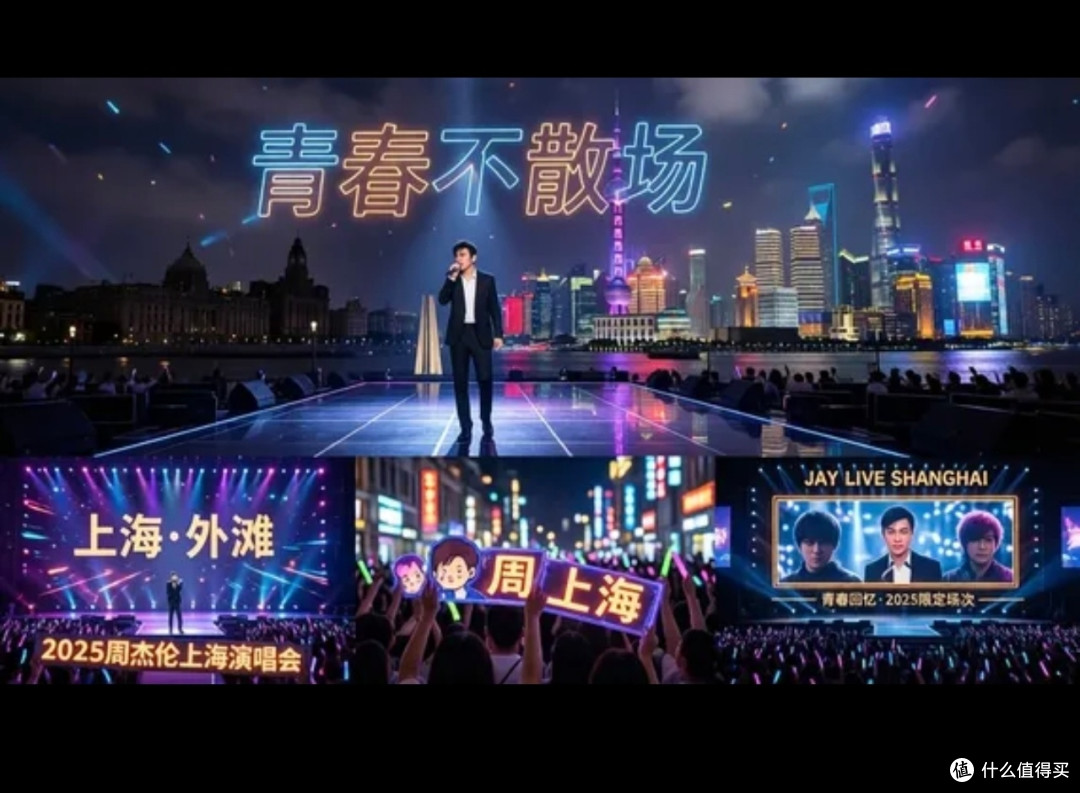 杭州24小时省钱游攻略