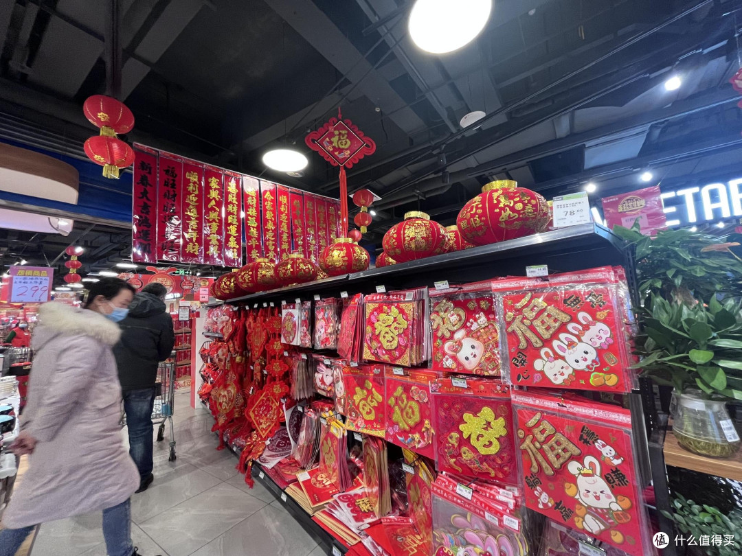 年货抄作业大赛:你的春节采购指南