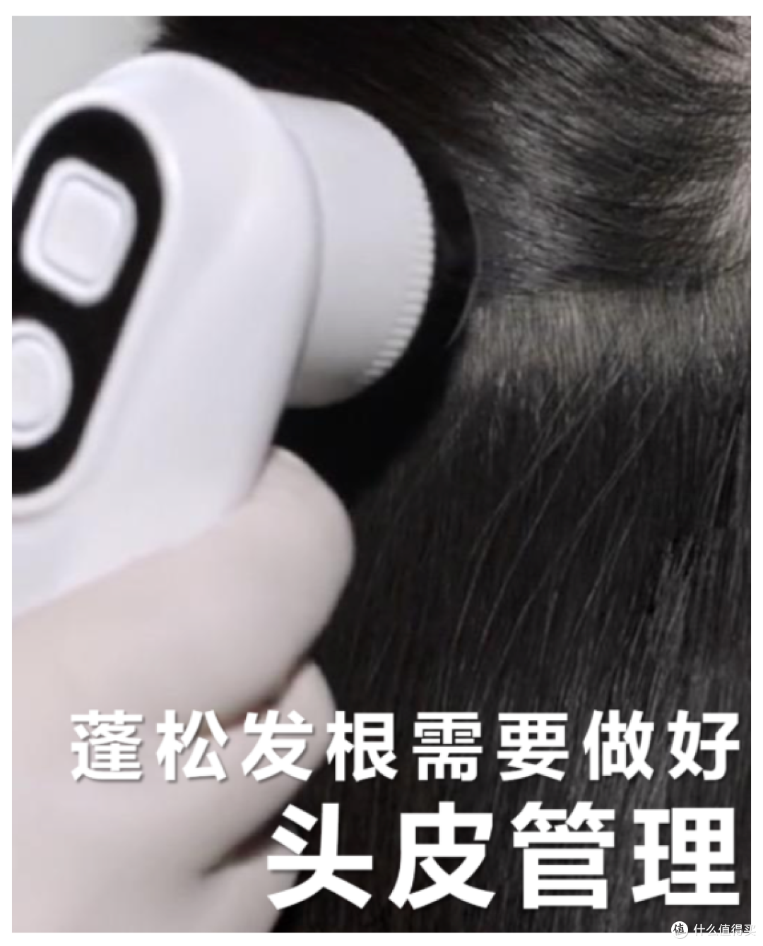 5 款修护受损发质的洗发水实测,欧莱雅玻尿酸款破解水油失衡难题