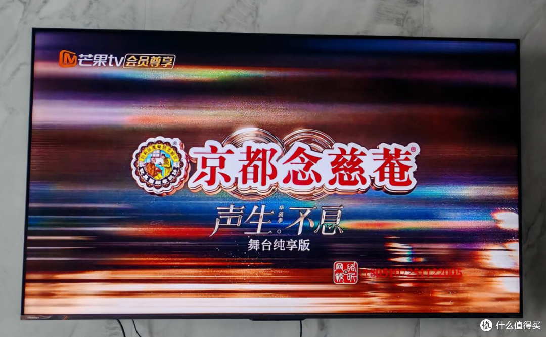 预算不到一万,好用的百寸电视买什么?这三款最大程度上不将就!