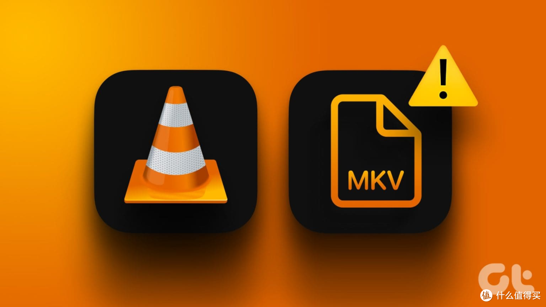 MKV 视频文件