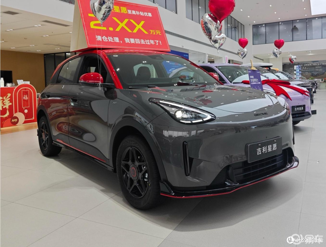 2025年度车主榜:数据背后的故事