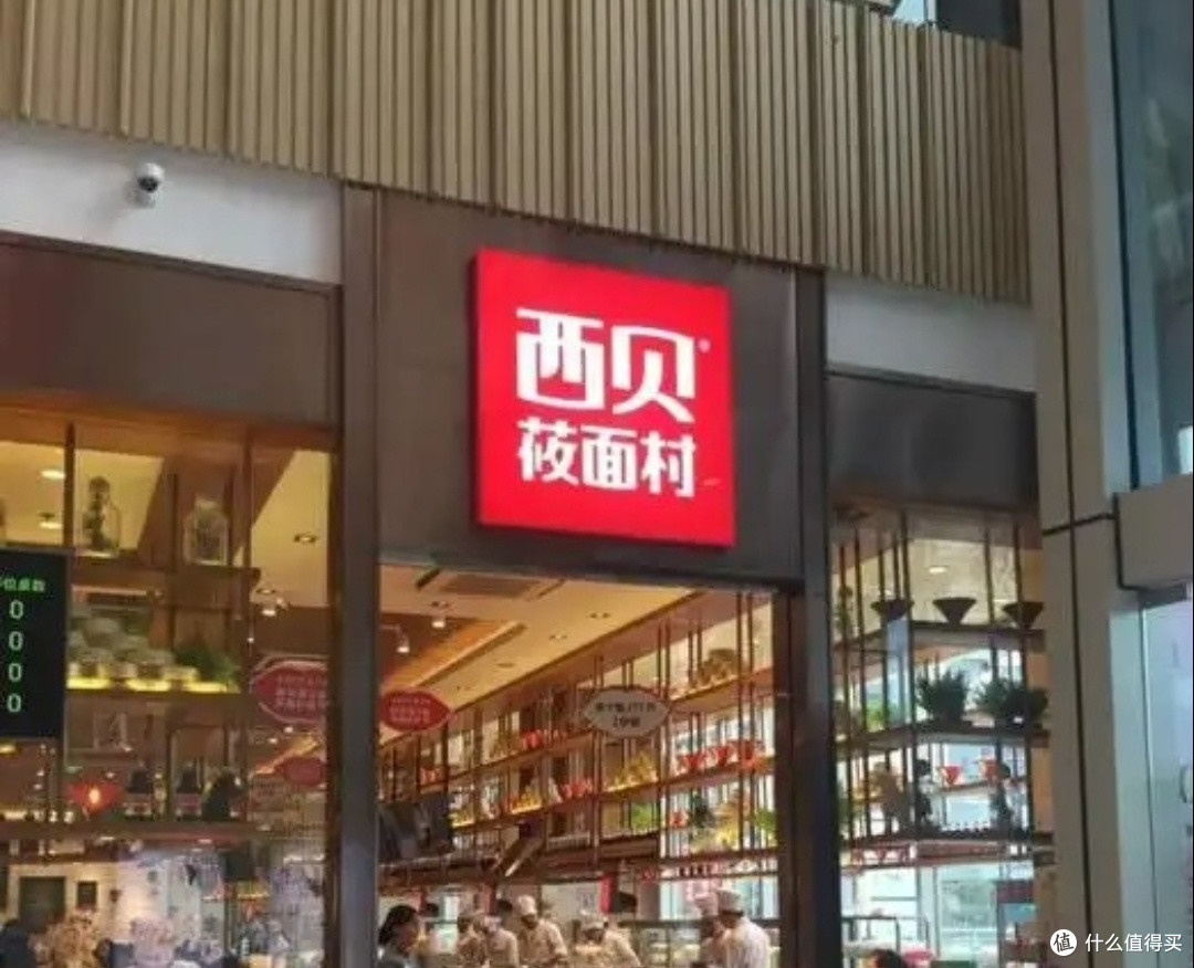 贾国龙创业心路历程分享与反思