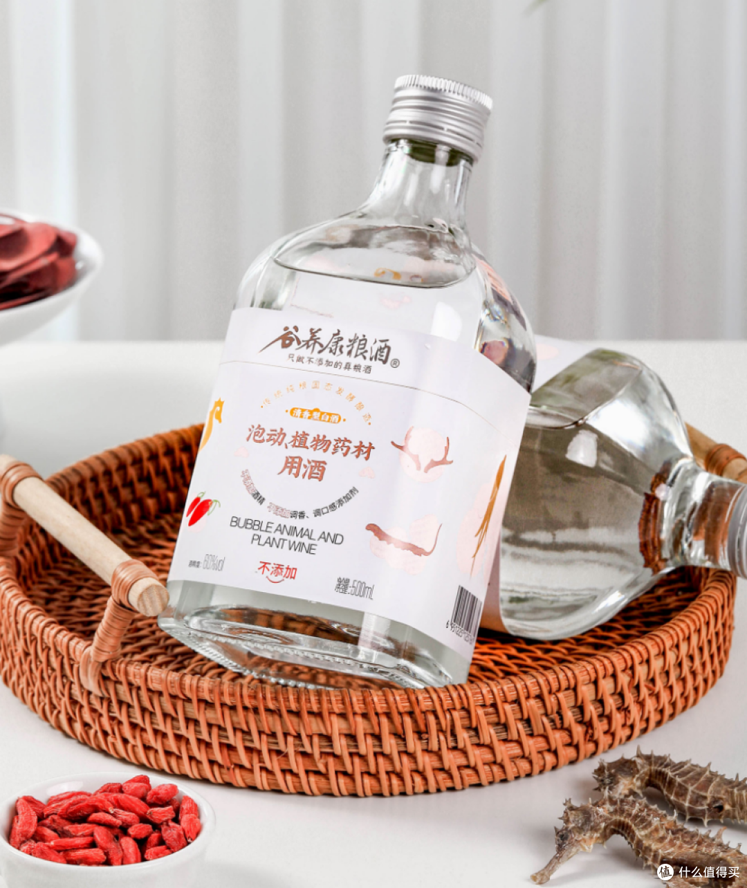 鹿茸泡酒怎么做,选什么酒?资深酒友亲测:60度清香型白酒才对味