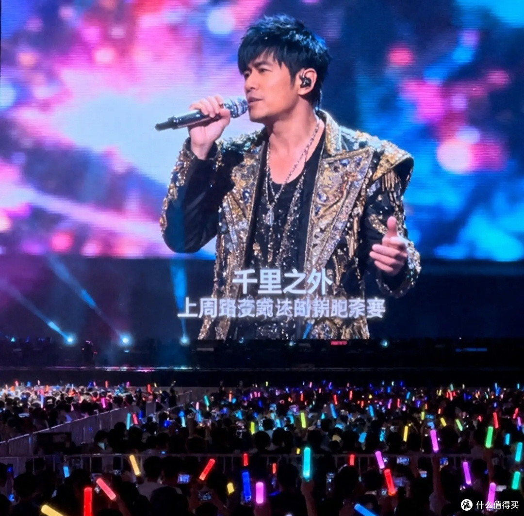 周杰伦济南演唱会圆满落幕