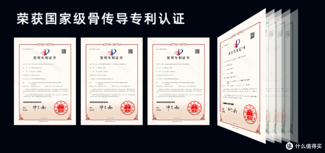 长时间佩戴耳机,耳朵的听力会下降?骨聆T90骨传导耳机使用体验