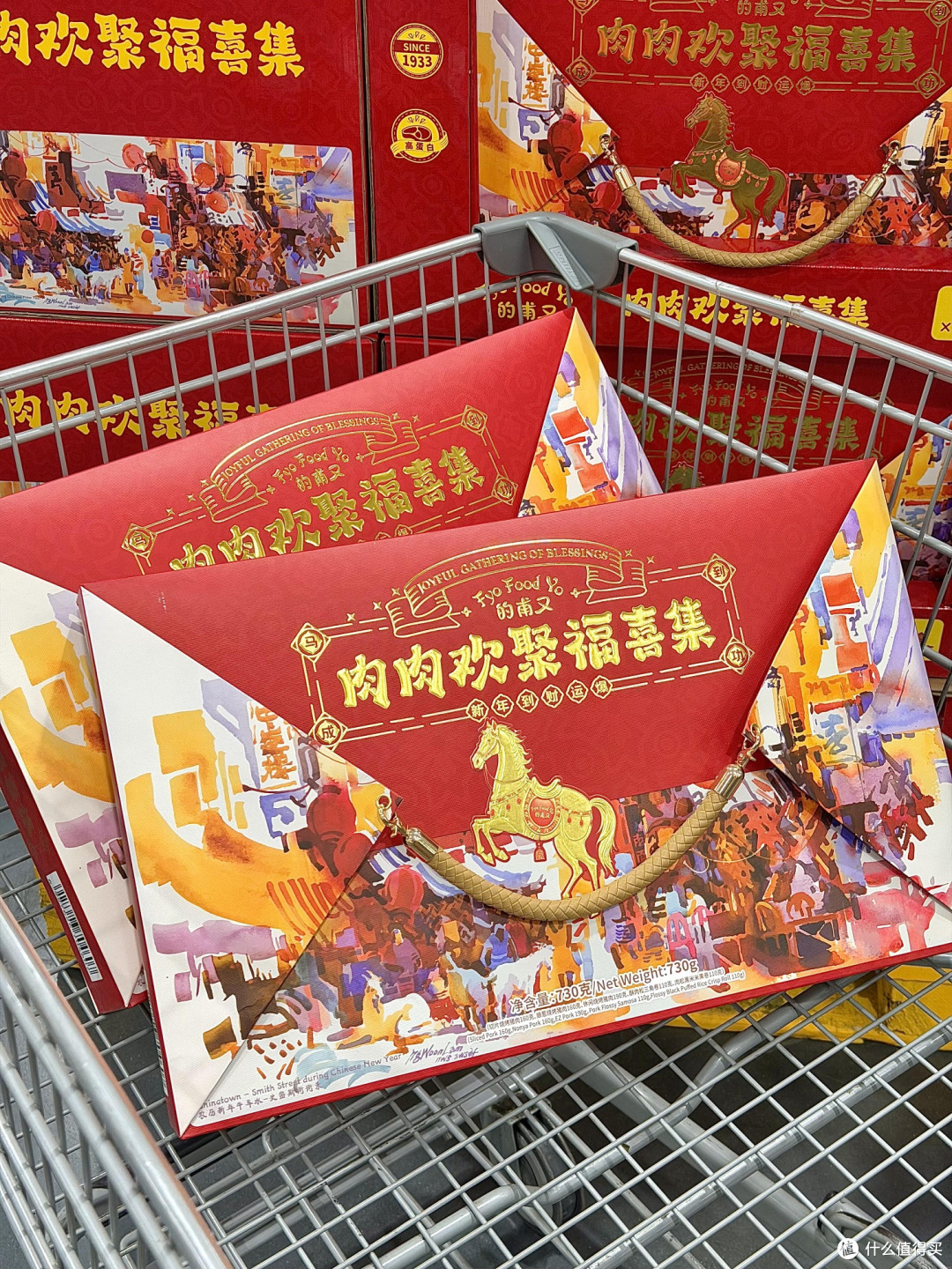 都去买!!山姆这个肉肉礼盒很适合当年货
