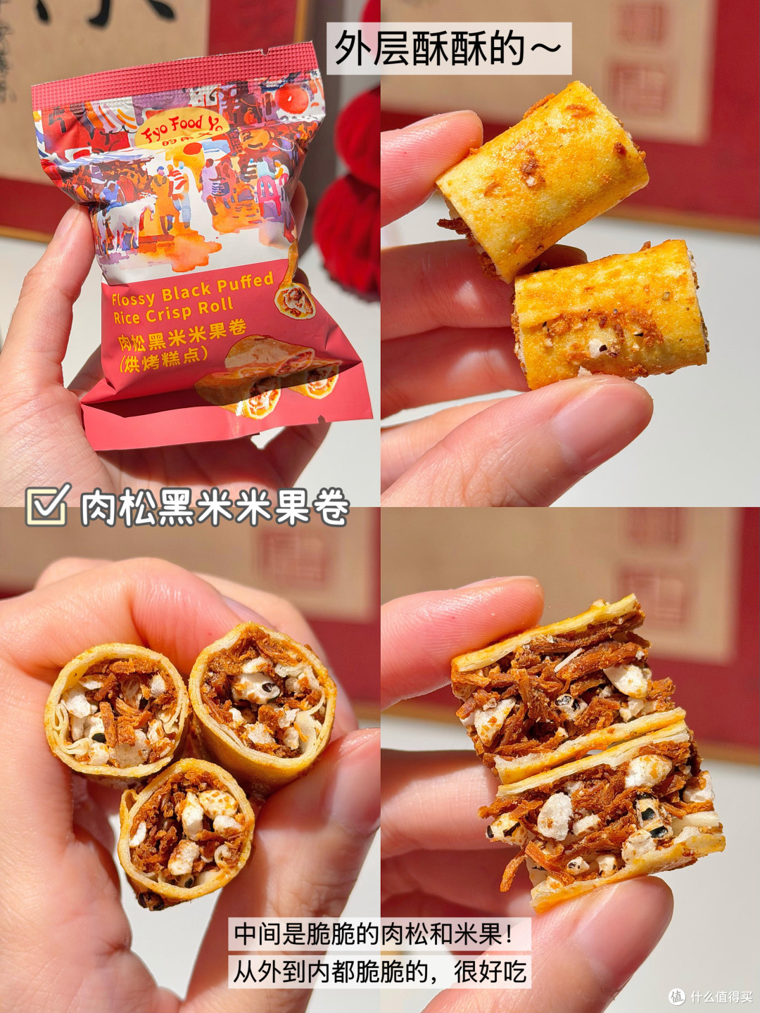 都去买!!山姆这个肉肉礼盒很适合当年货