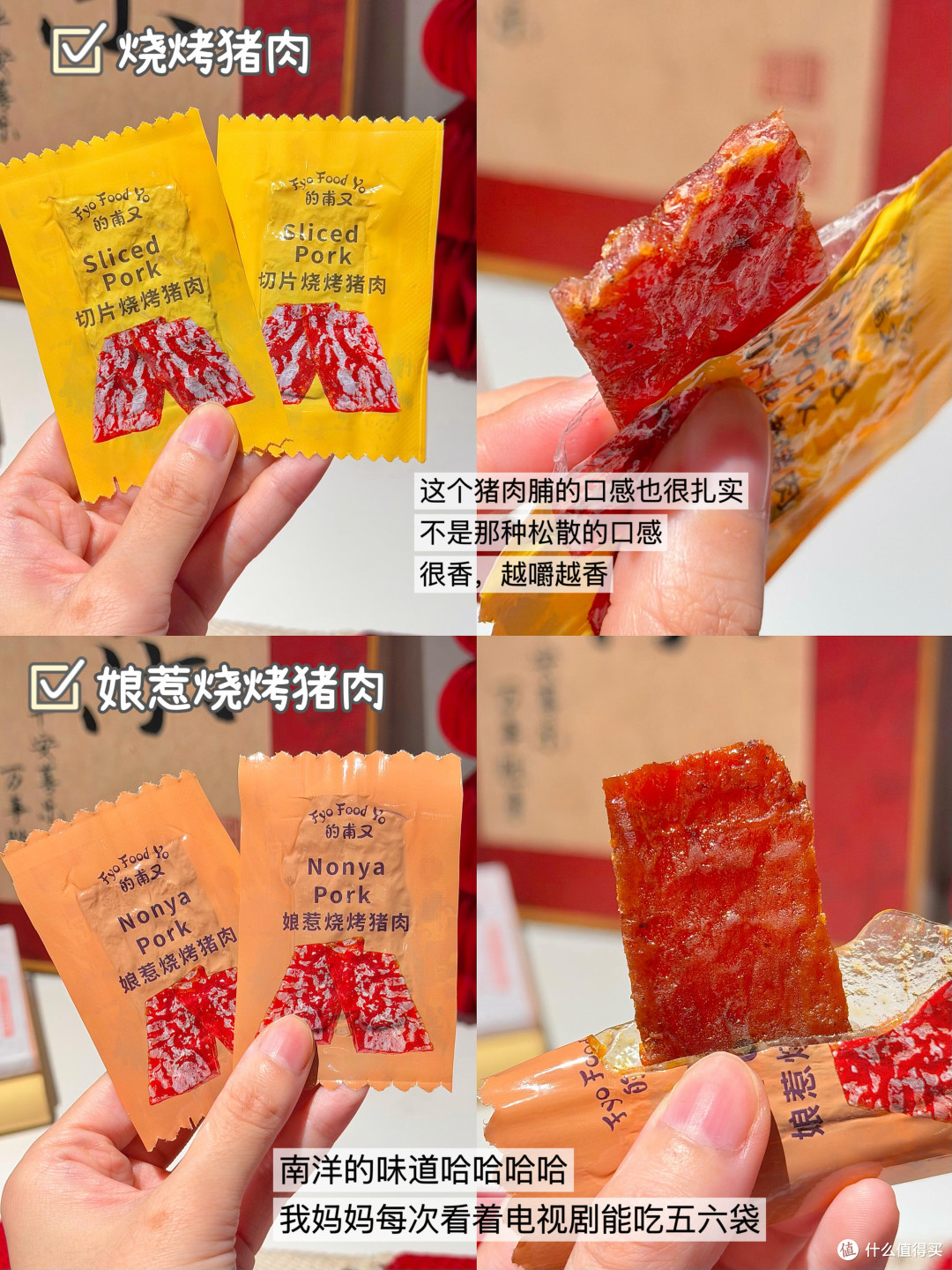 都去买!!山姆这个肉肉礼盒很适合当年货
