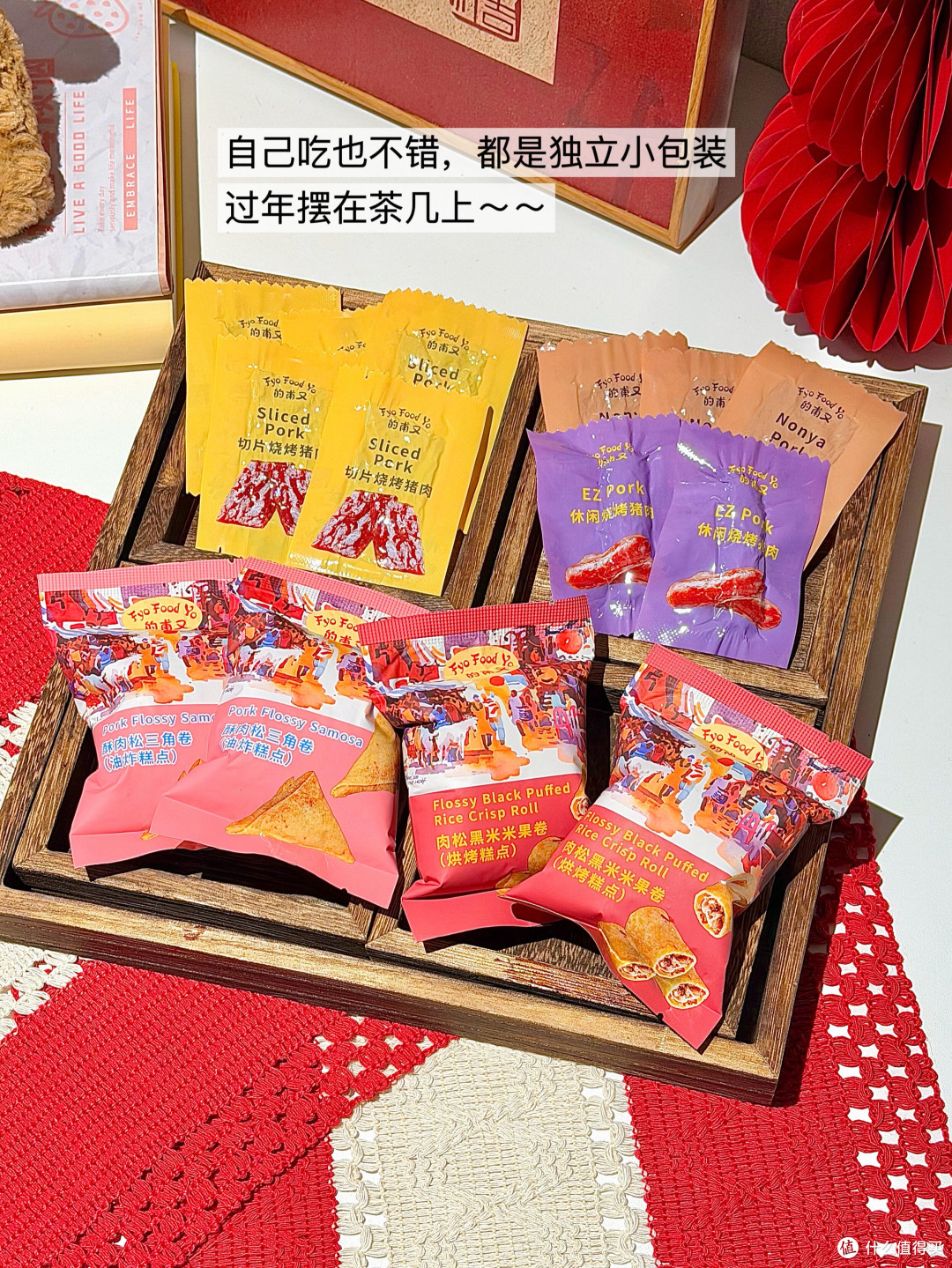 都去买!!山姆这个肉肉礼盒很适合当年货