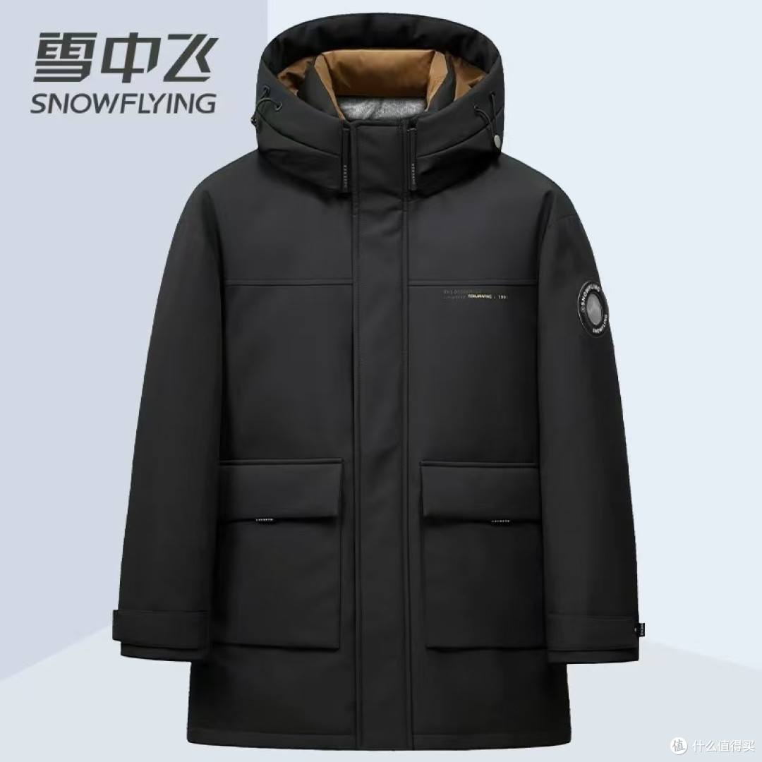 雪中飞男士鹅绒服实测|零下15℃抗寒+百搭神器✨