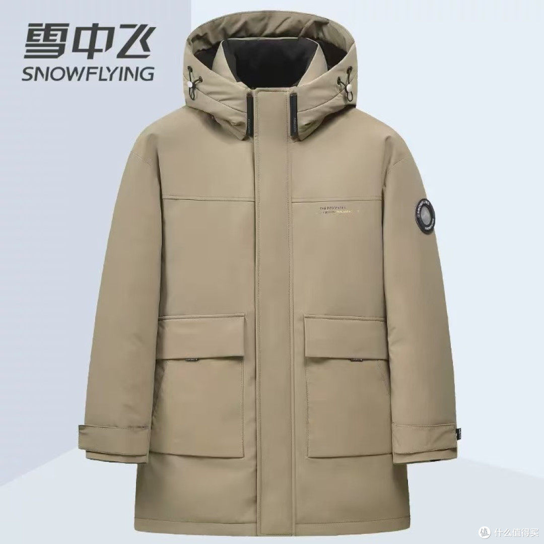 雪中飞男士鹅绒服实测|零下15℃抗寒+百搭神器✨