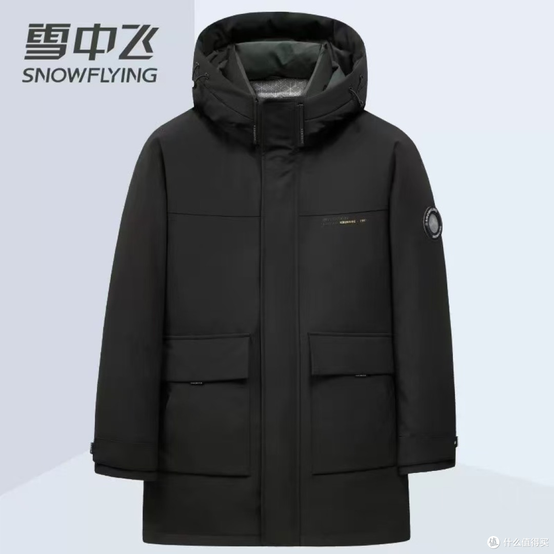 雪中飞男士鹅绒服实测|零下15℃抗寒+百搭神器✨