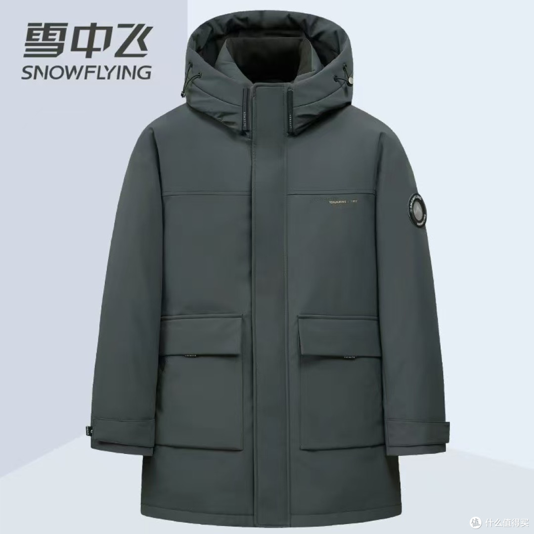 雪中飞男士鹅绒服实测|零下15℃抗寒+百搭神器✨