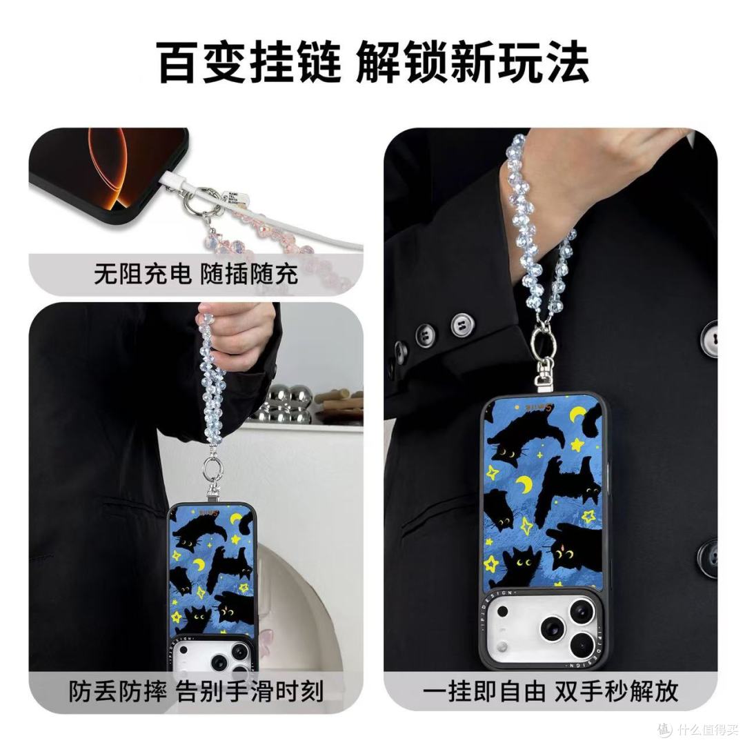 🐾谁懂啊!被这款IPJ手机壳戳中了心巴上的少女心✨