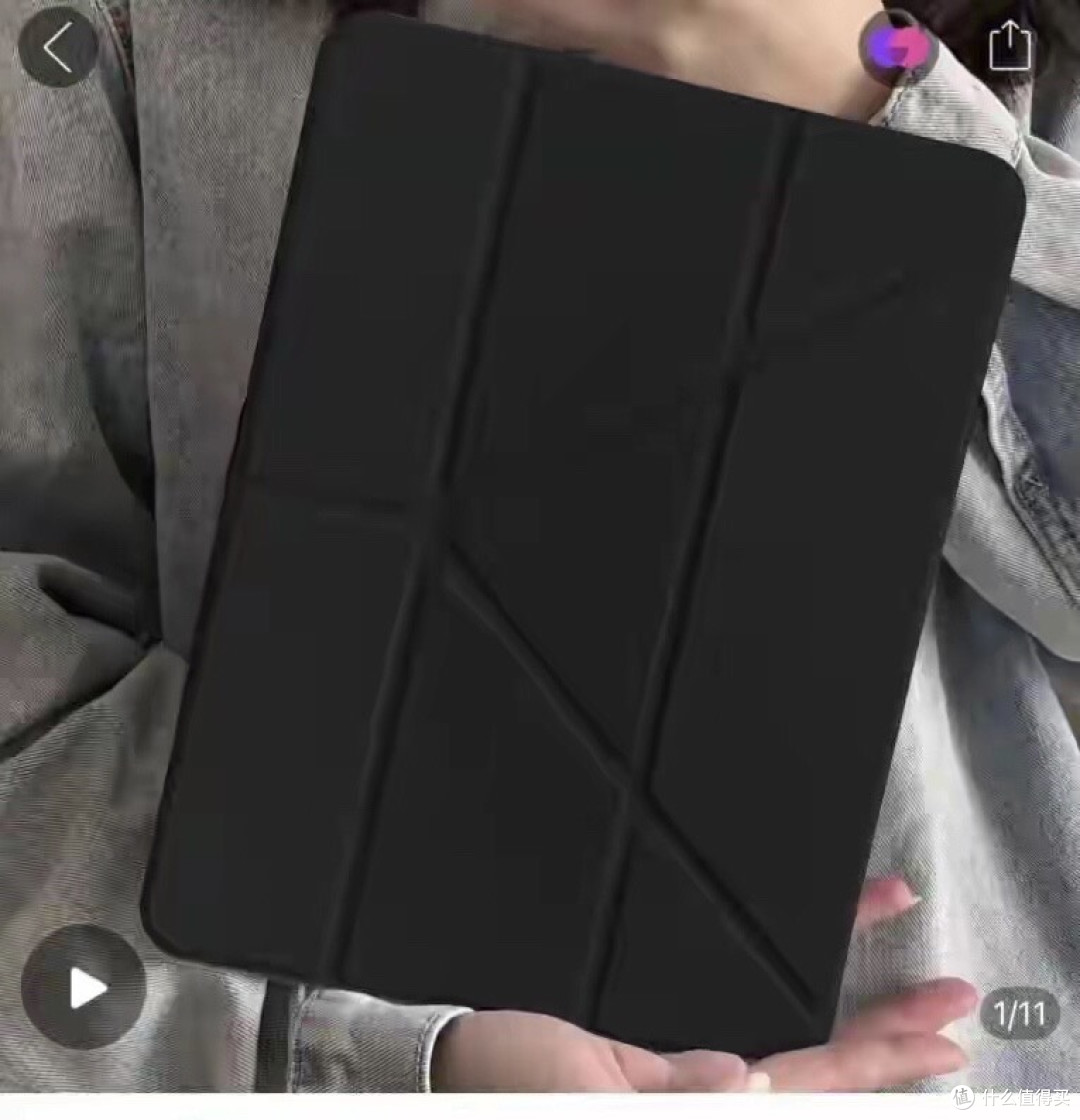 598元！苹果新品突然开卖：1月20日，正式上架！_保护壳_什么值得买