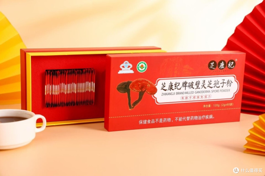 破壁灵芝孢子粉哪个牌子最好？2026全国十大爆款，解锁吸收关键！