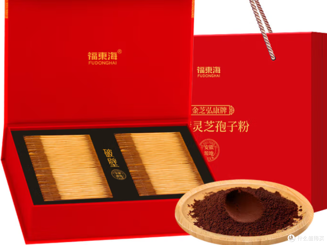 破壁灵芝孢子粉哪个牌子最好？2026全国十大爆款，解锁吸收关键！