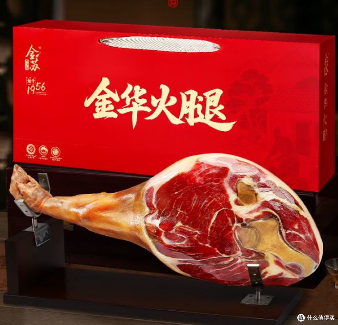 浙江特产金华火腿,过年送礼最佳选择!