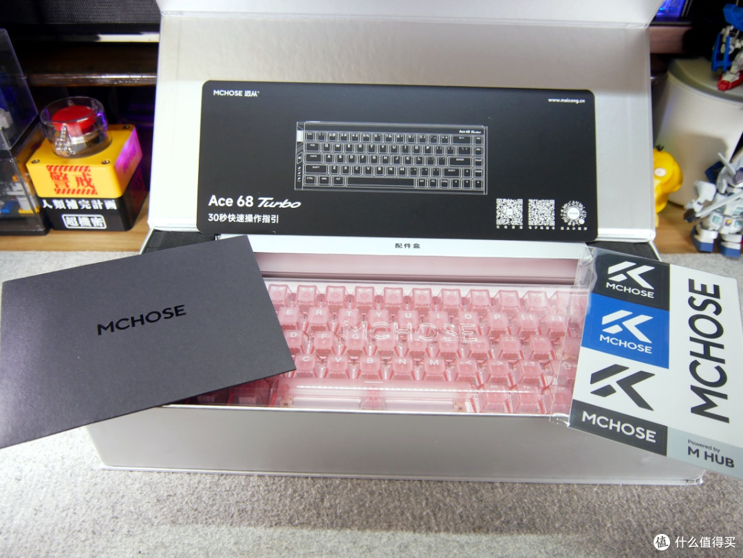 电竞少女心——粉泰山磁轴GT+迈从Ace 68 Turbo雾透粉磁轴键盘