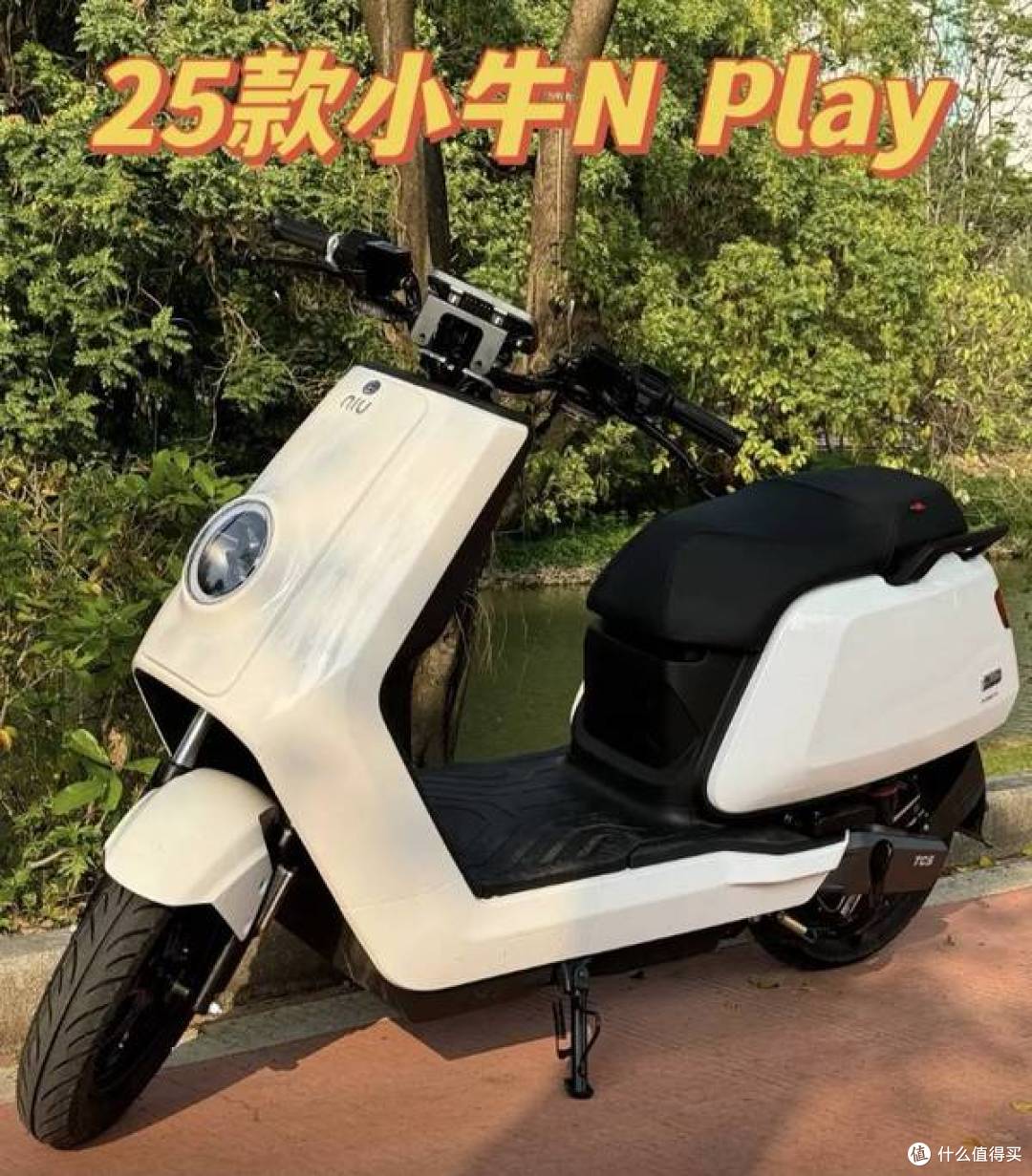 手握4000预算,九号N385C vs 小牛N Play,谁才是性价比之王?
