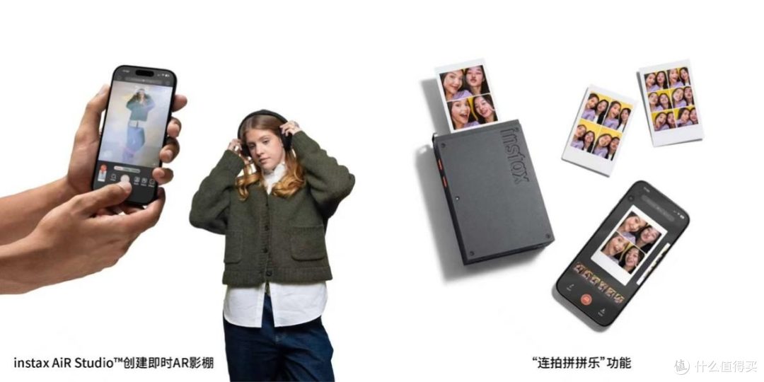 富士instax mini Link+™新品发布,用实体相纸装点生活之美