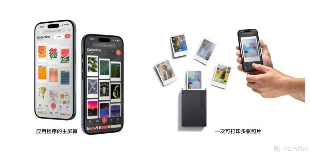 富士instax mini Link+™新品发布,用实体相纸装点生活之美