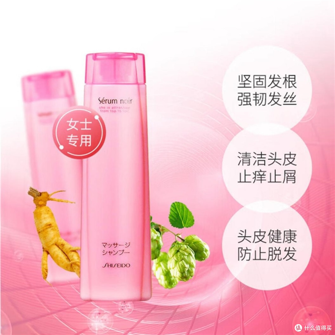 穿黑衣服怕头屑尴尬?这十款全球口碑顶尖的去屑止痒洗发水